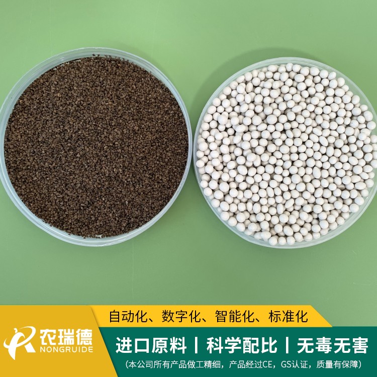 芹菜种子丸粒化技术