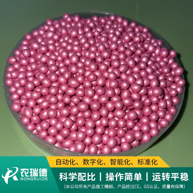 生菜种子丸粒化