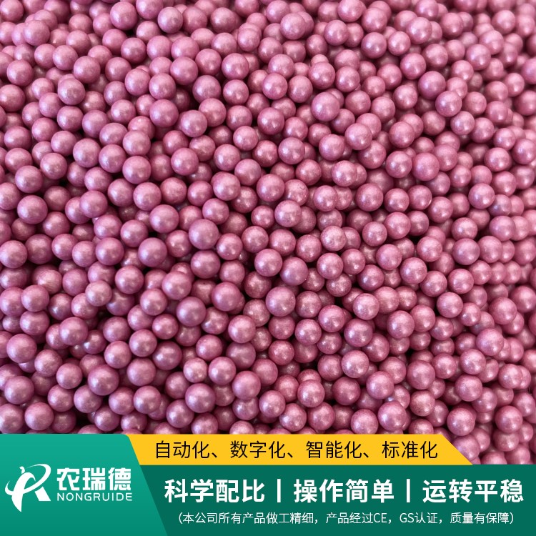 生菜种子丸粒化