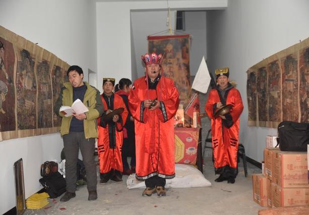 道士