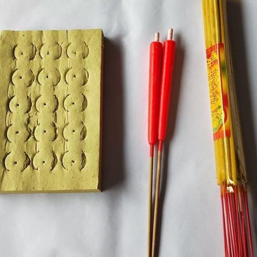香纸钱蜡烛