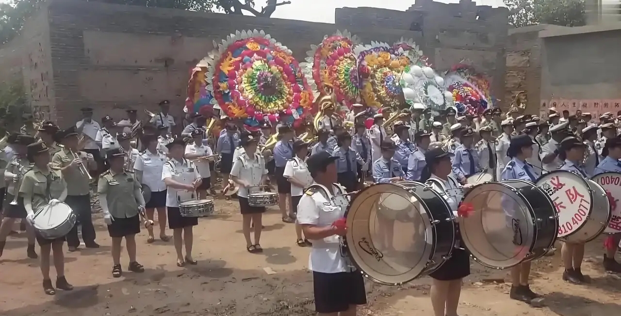阴阳乐队