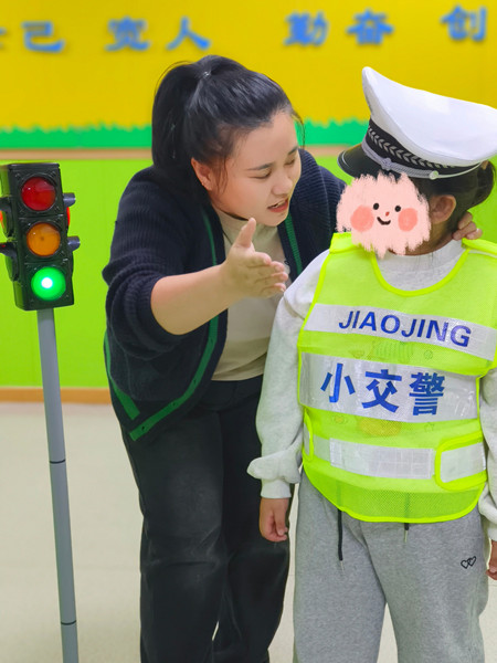 自闭症学校