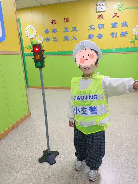自闭症学校