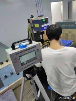 信息公示