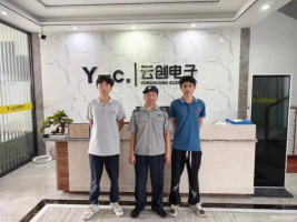 信息公示