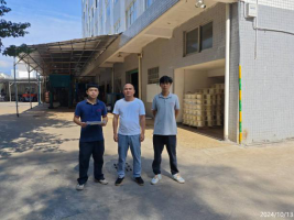 信息公示