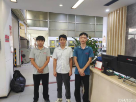 信息公示