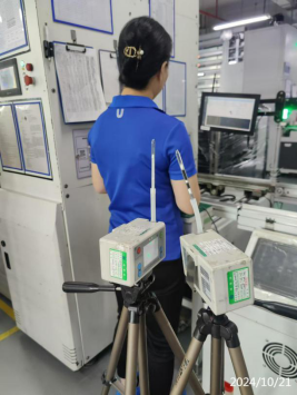 信息公示