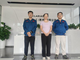 信息公示