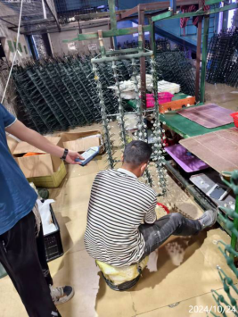 信息公示