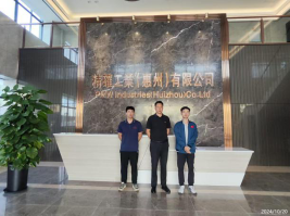信息公示