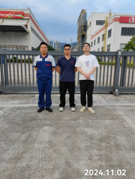 信息公示