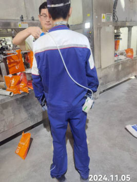 信息公示