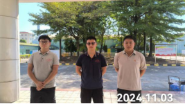 信息公示