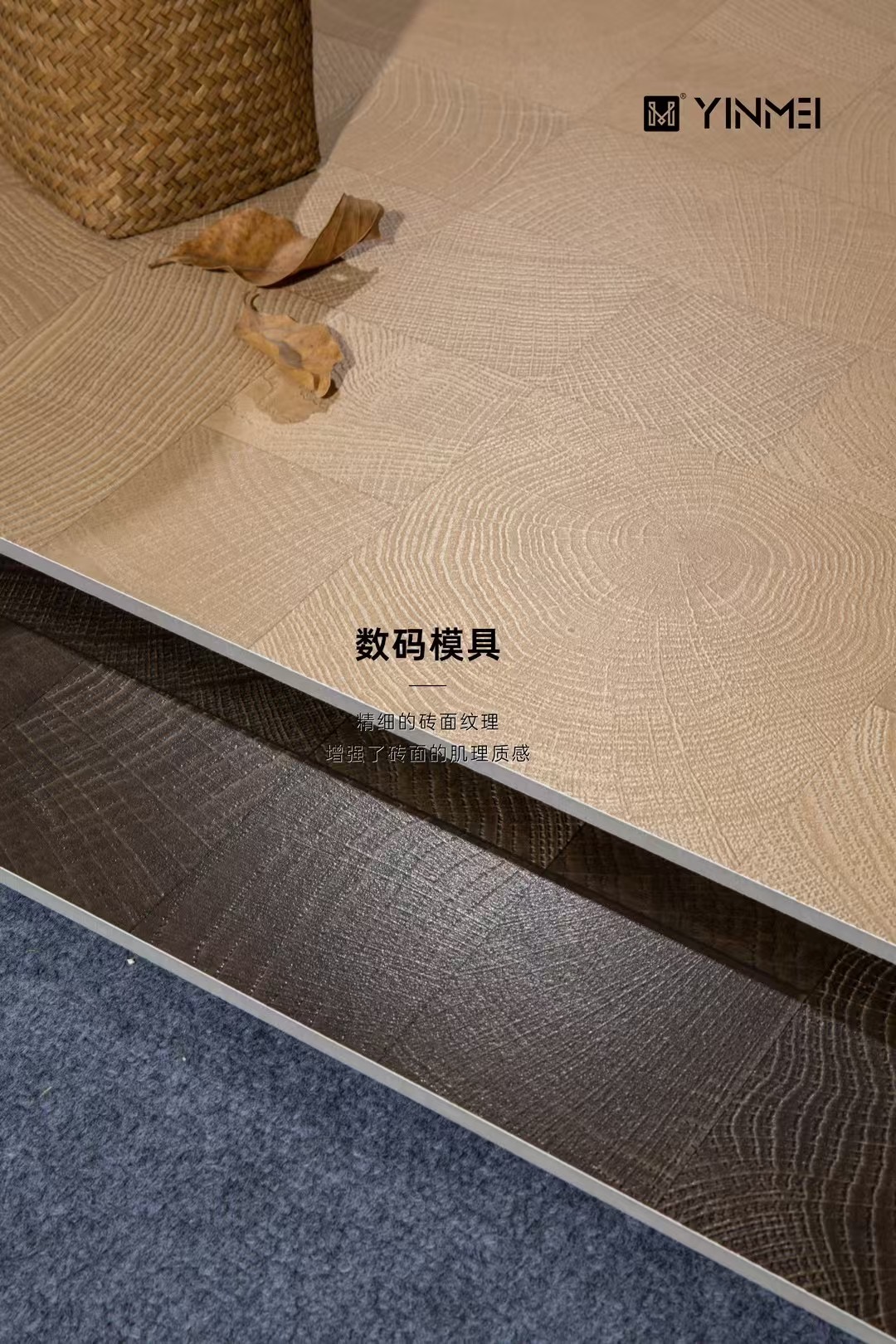 沈阳奢石