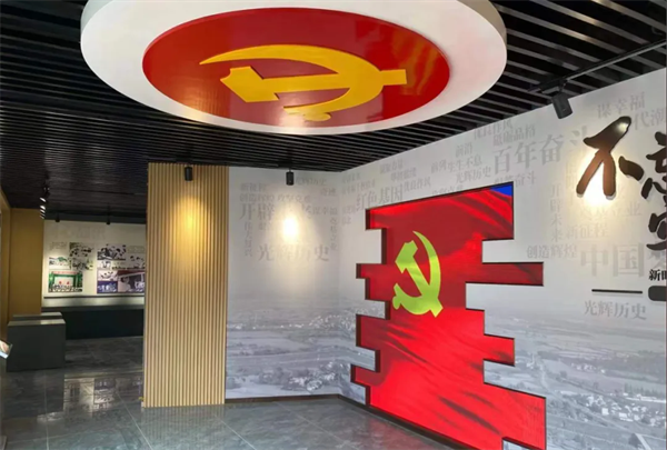 陕西视创华昌光电科技有限公司