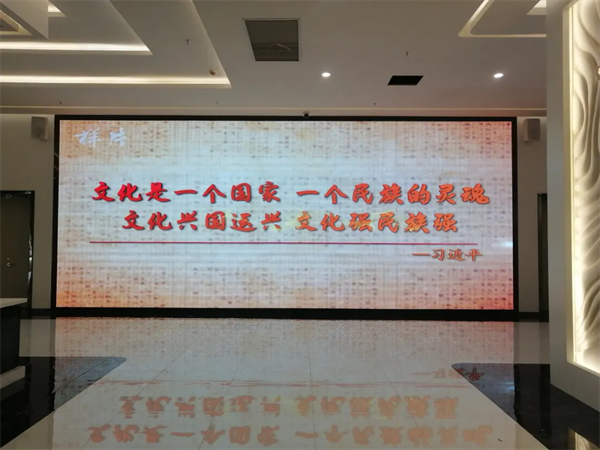 陕西视创华昌光电科技有限公司