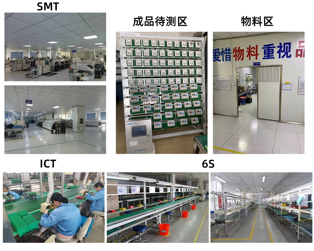 易斯特（西安）智能科技有限公司