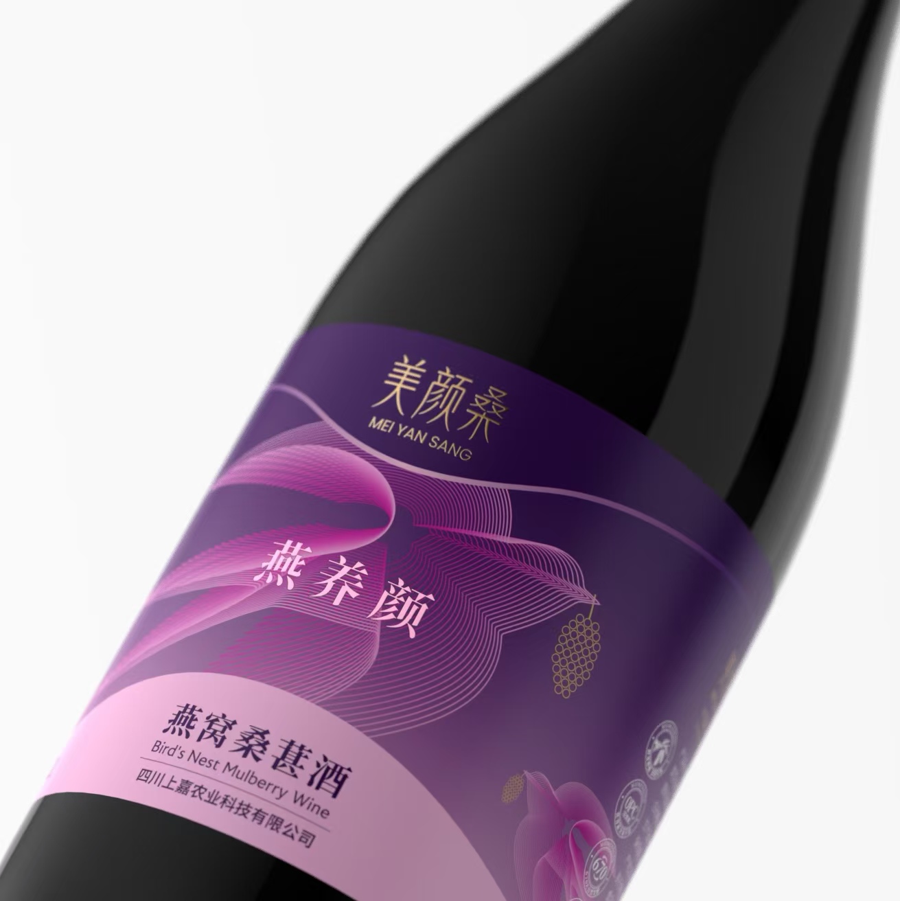 美颜桑