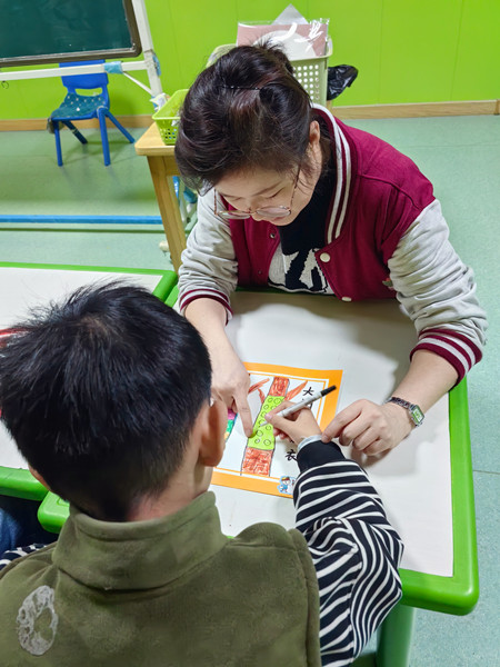自闭症学校