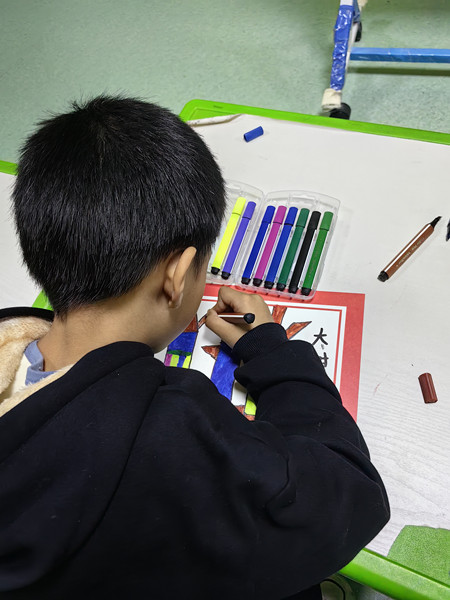 自闭症学校