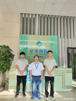 信息公示