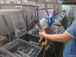 信息公示