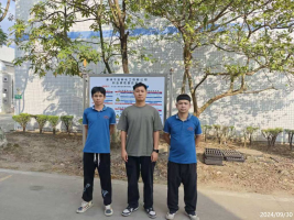 信息公示