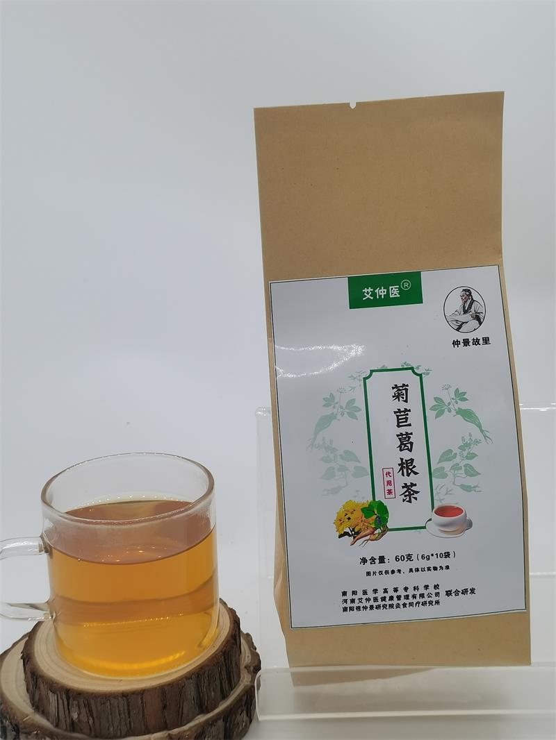 河南艾仲医健康管理有限公司