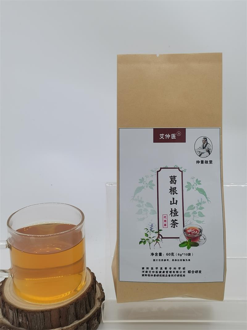 河南艾仲医健康管理有限公司