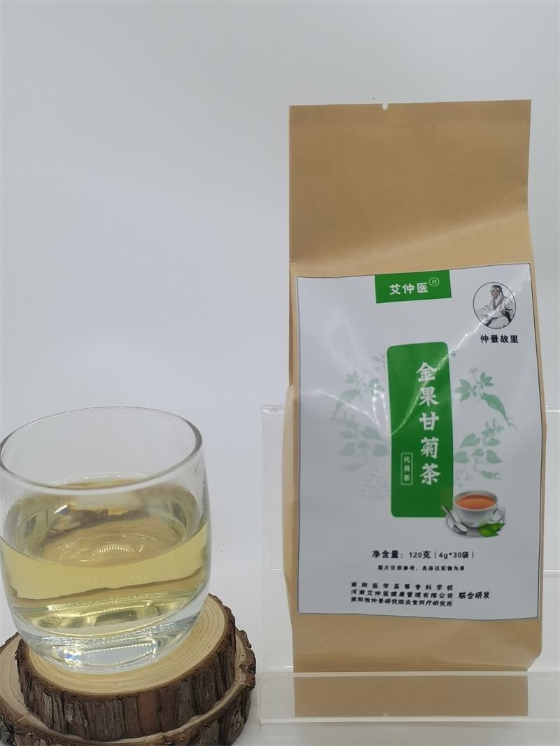 河南艾仲医健康管理有限公司