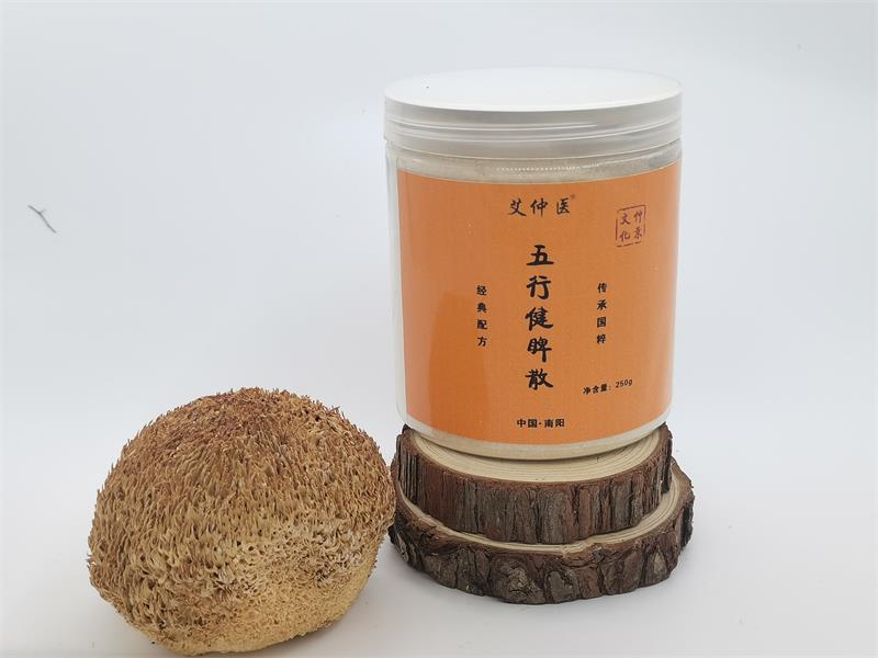 河南艾仲医健康管理有限公司