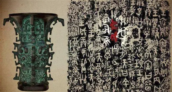 Chang'an Jin Hui Dui