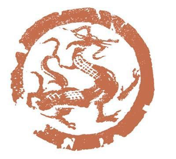 Chang'an Jin Hui Dui