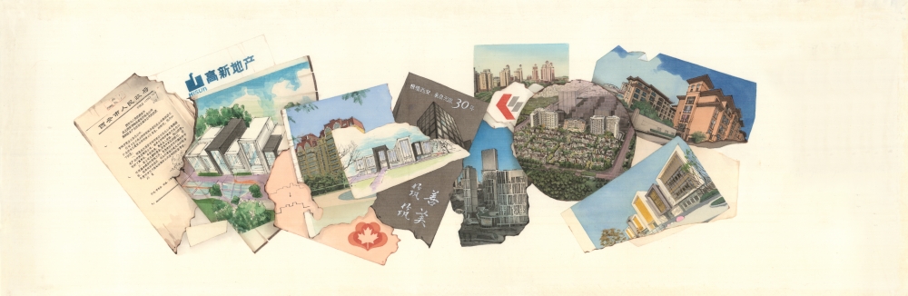 High tech Real Estate Jinhui Pile