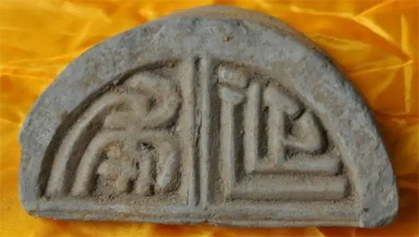 Jin Hui Dui