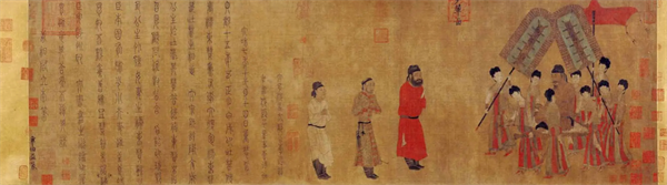 Jin Hui Dui