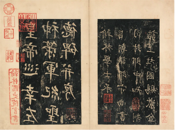 Jin Hui Dui