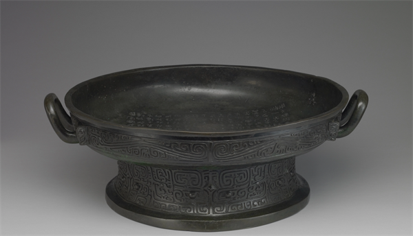 Jin Hui Dui