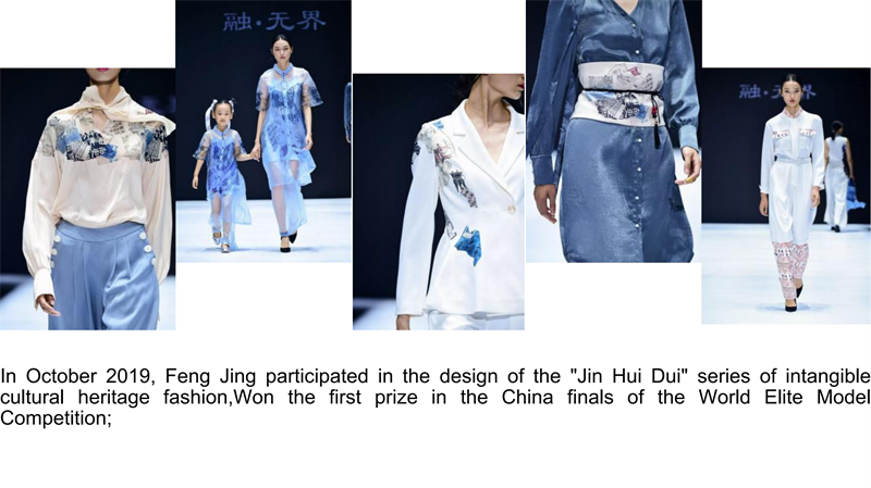 Xi'an Silk Road Yuecheng Cultural Industry Co., Lt