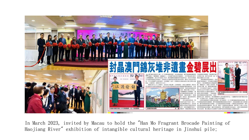 Xi'an Silk Road Yuecheng Cultural Industry Co., Lt