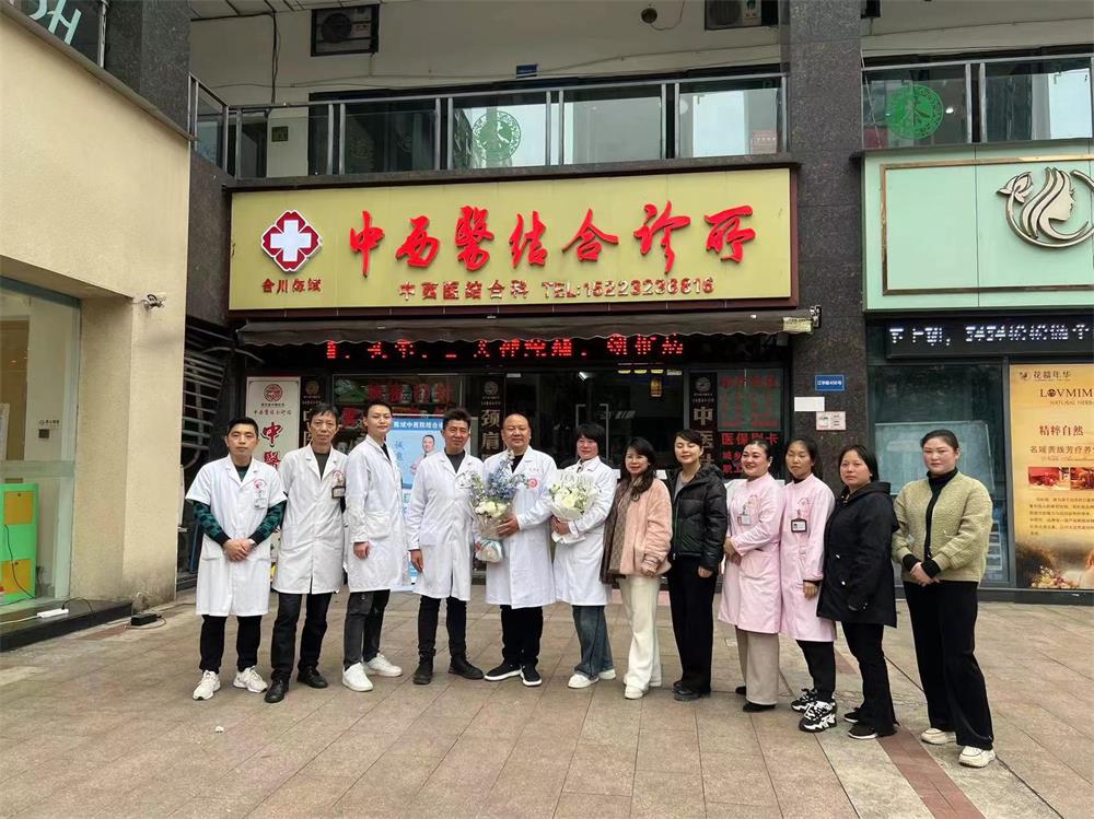 河南艾仲医健康管理有限公司