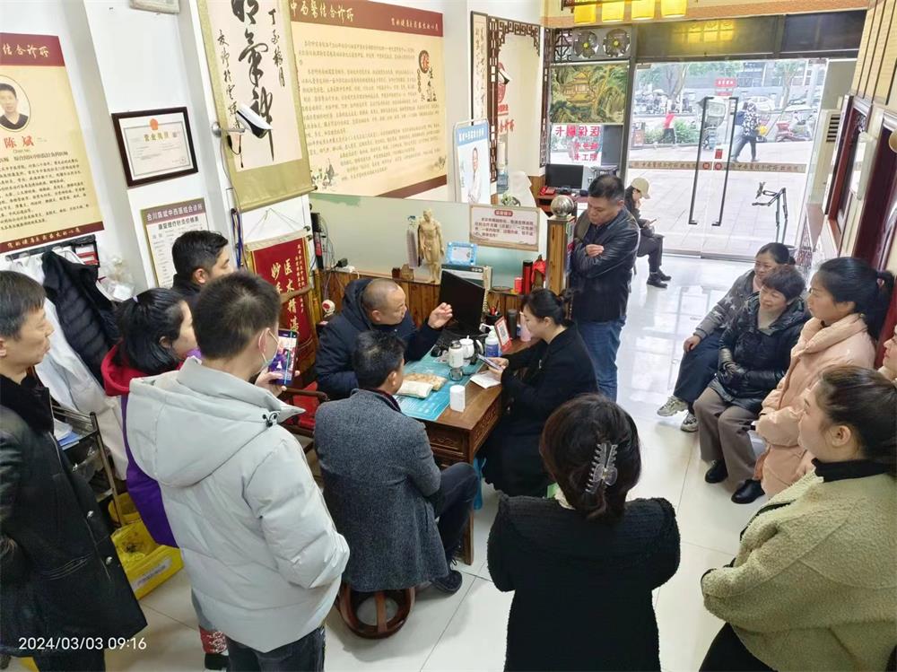 河南艾仲医健康管理有限公司