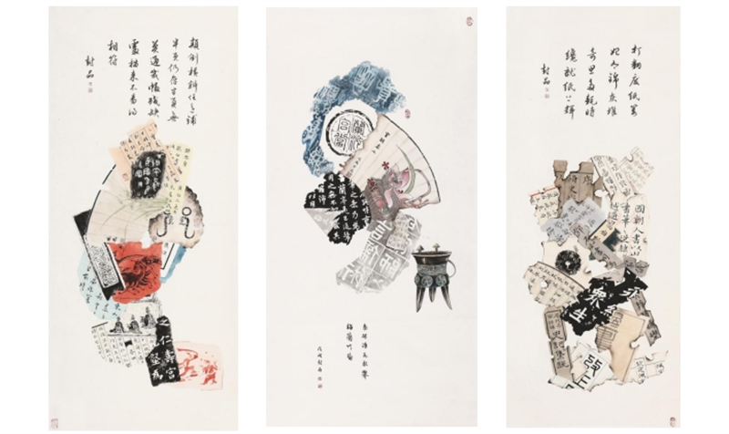 Jin Hui Dui