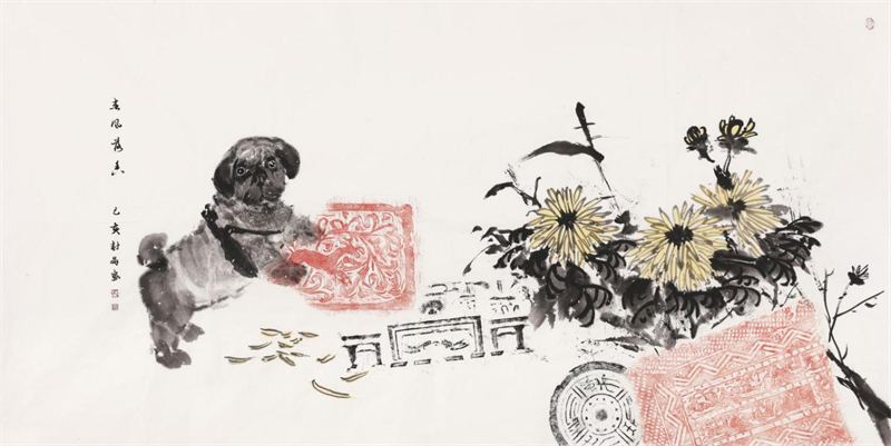 Jin Hui Dui