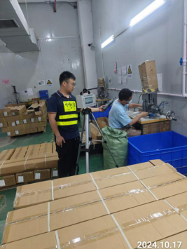 信息公示