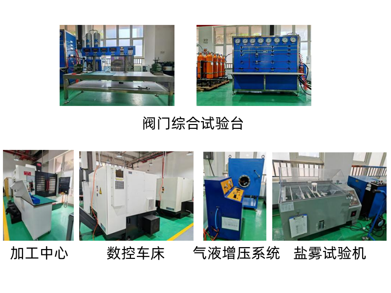 西安蓝鲸流体控制科技有限公司