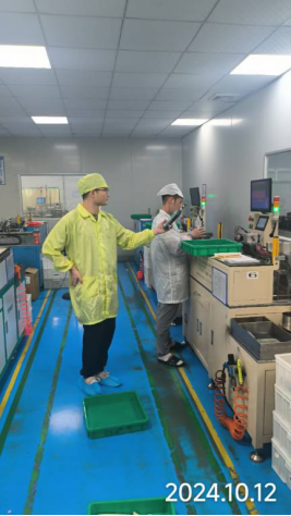 信息公示