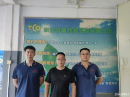 信息公示